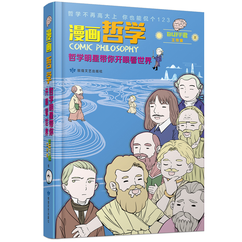 �����܌W(xu��)���܌W(xu��)���ǎ����_�ۿ����� ���ϡ��ԣ�