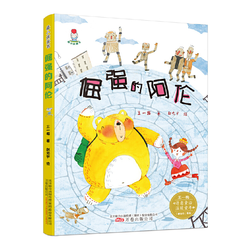 ��(qi��ng)�İ���