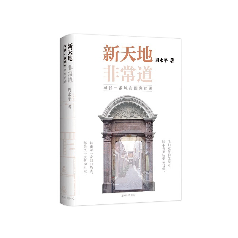 ����� �ǳ���