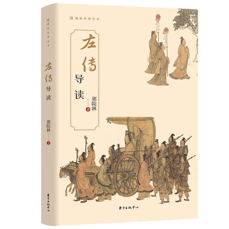 ���������(d��o)�x