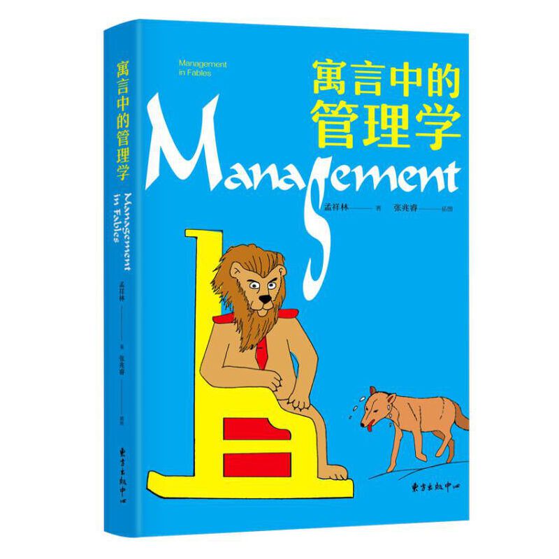 Ԣ���еĹ���W(xu��)