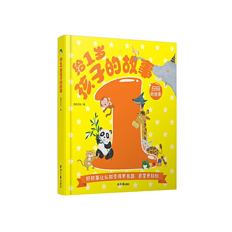 �o1�q���ӵĹ���