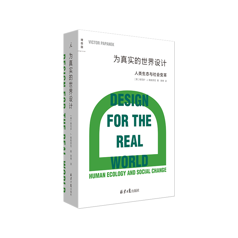 ���挍�������O(sh��)Ӌ