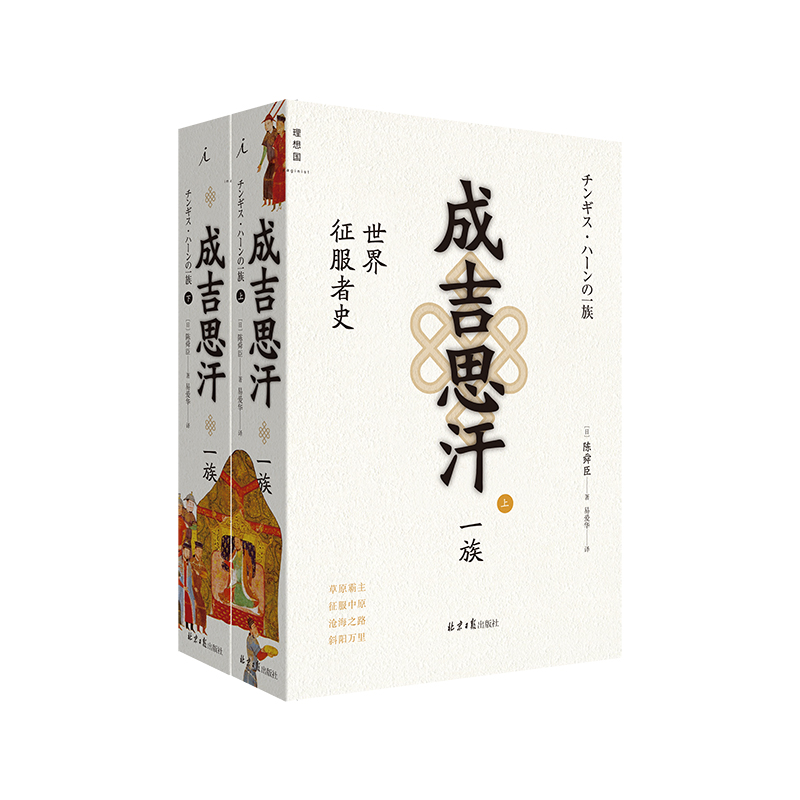 �ɼ�˼��һ�壺����������ʷ(����(c��))