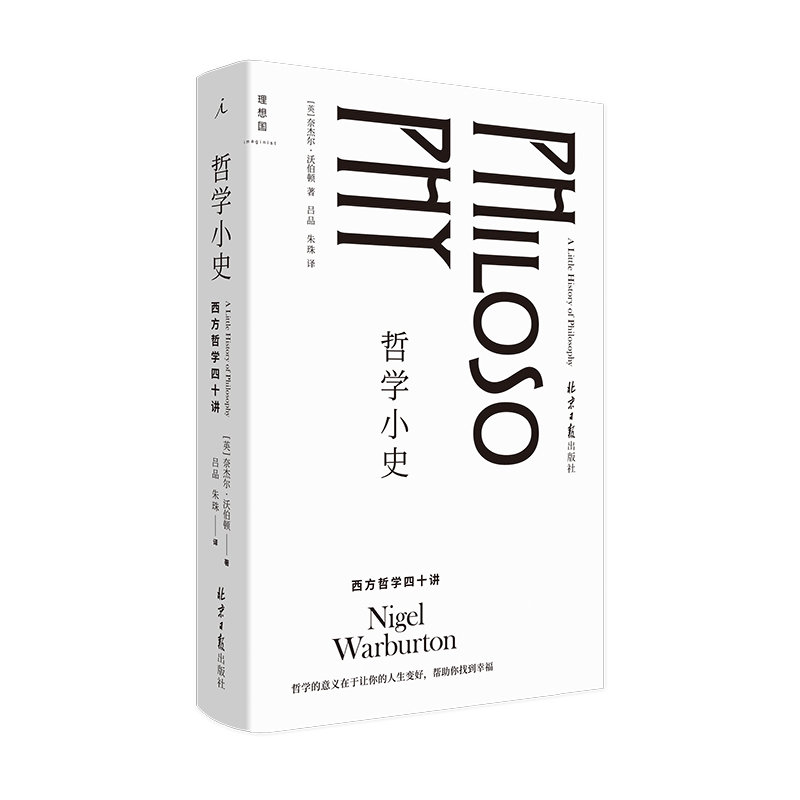 �܌W(xu��)Сʷ�������܌W(xu��)��ʮ�v