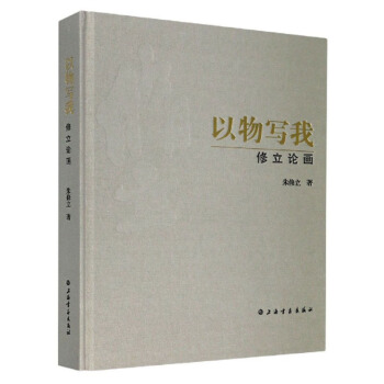 ����ң�����Փ��