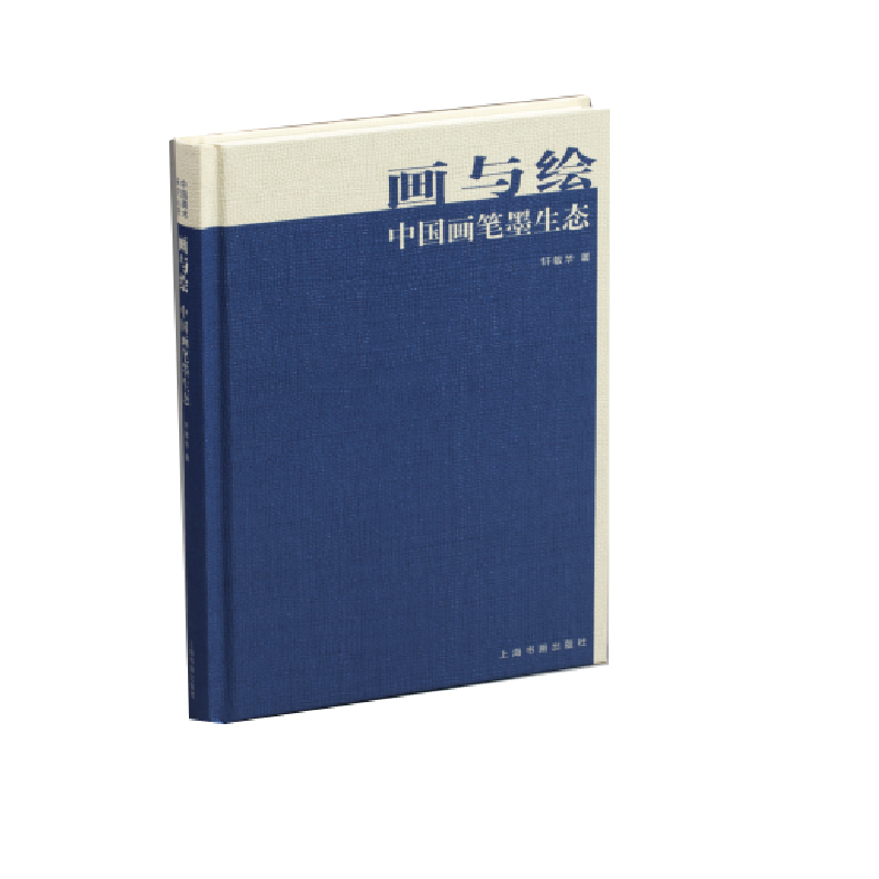 ��(hu��)�c�L���Ї�(gu��)��(hu��)�Pī���B(t��i)