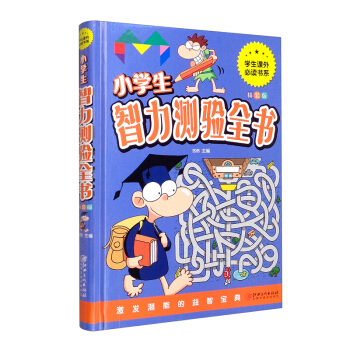 С�W(xu��)�������y�(y��n)ȫ�����ʈD���b�棩