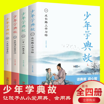 �����x���ȫ4��(c��)