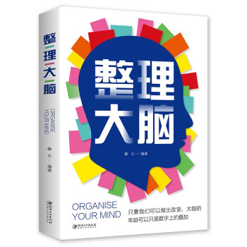 �������X��32�_ƽ�b��