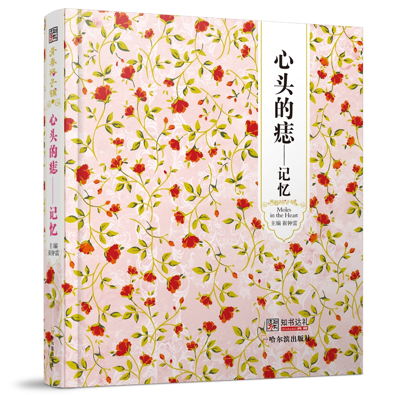 ���ഺ����䁣����^���롪��ӛ��