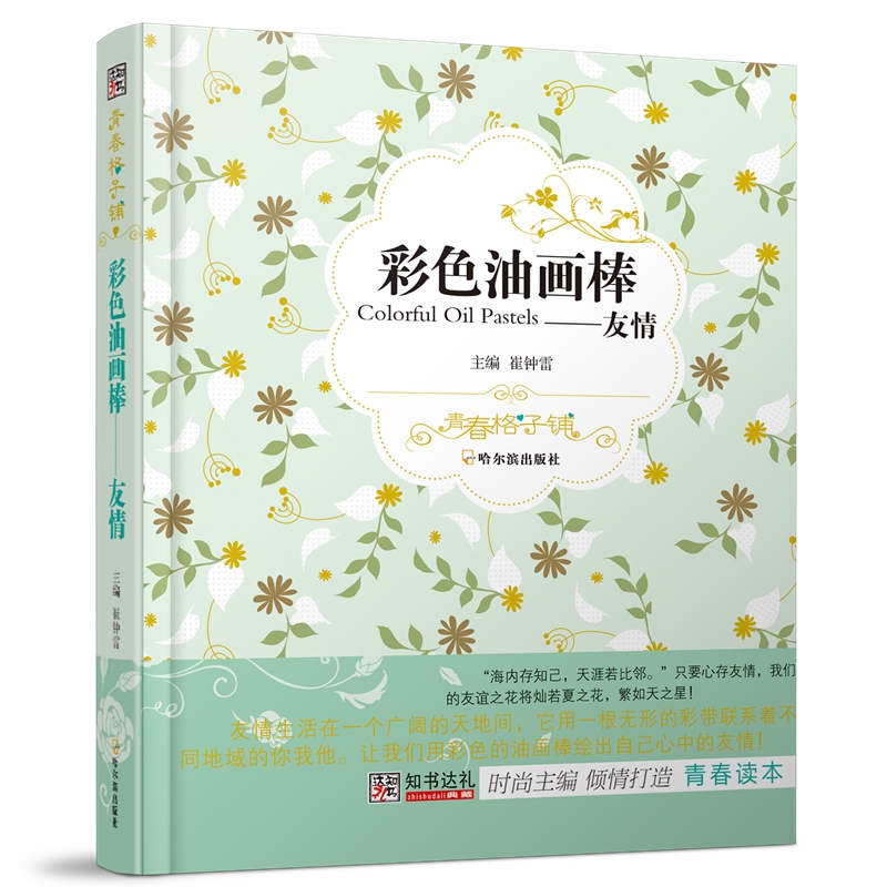 ���ഺ����䁣���ɫ�ͮ�����������