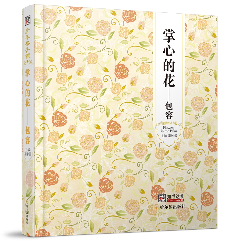 ���ഺ����䁣����ĵĻ���������