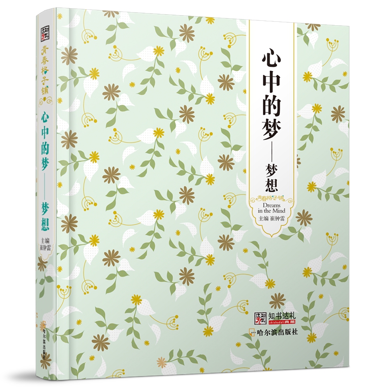 ���ഺ����䁣����еĉ���������