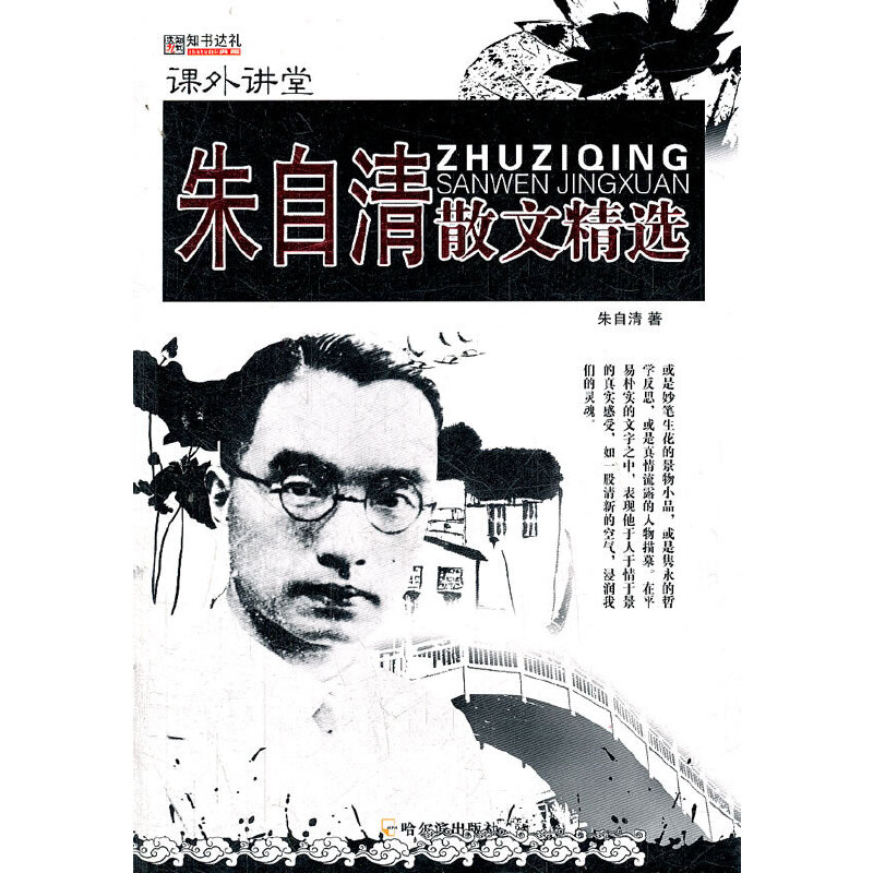 ���n���v�ã�������ɢ�ľ��x