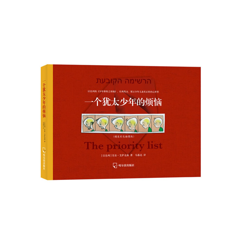 һ���q̫����ğ���