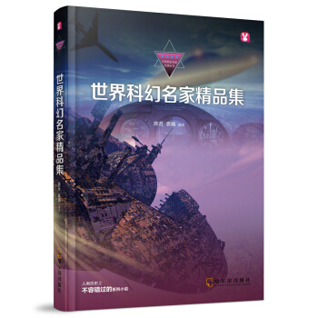 �x�c���䡤����ƻ����ҽ��䅲��������ƻ����Ҿ�Ʒ��