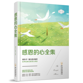 �ж�����ȫ��