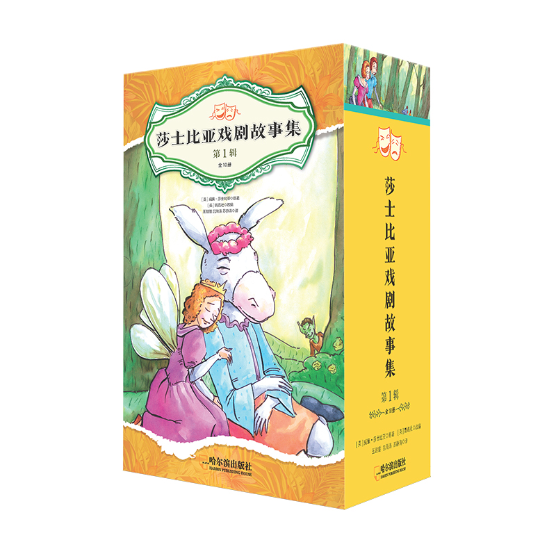 ɯʿ�ȁ��򄡹��¼� ��һ݋��ȫ10�ԣ��ߴa Ӣ��