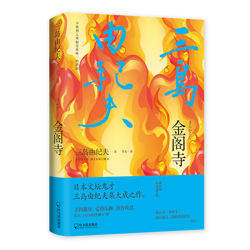 ���w�� ��Ī�ԡ����A׫�Ľ��x����B���x�����飬��F(xi��n)���]�����ĵ������������ߕ������S���������������x�����u�ɼo(j��)��