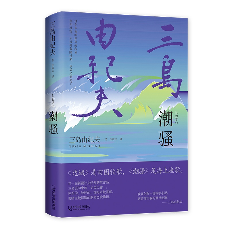 ���}��Ī�������A׫�Ľ��x����B���x�����飩