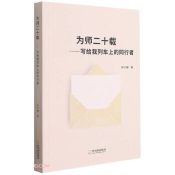 �鎟��ʮ�d--���o����܇�ϵ�ͬ����