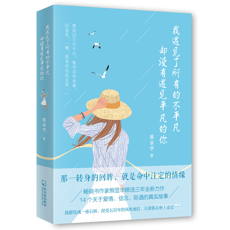 ����Ҋ�����еĲ�ƽ�����s�]����Ҋƽ�����㣨�P(gu��n)�ڐ��� ���� �H�����挍���£�