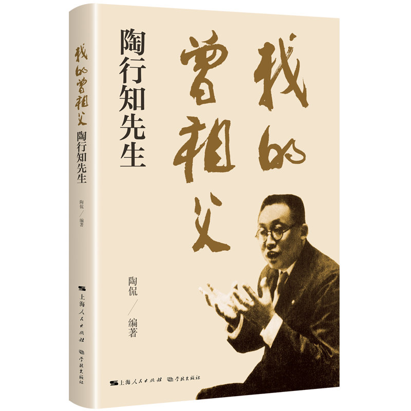 �ҵ����游����֪����