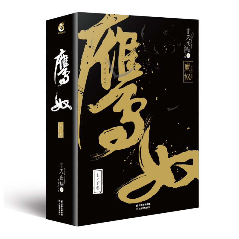 ��ū�����¾���