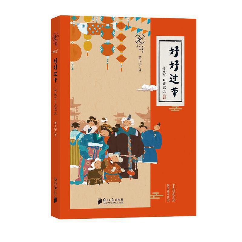 �ú��^��(ji��)�����y(t��ng)��(ji��)���`���L