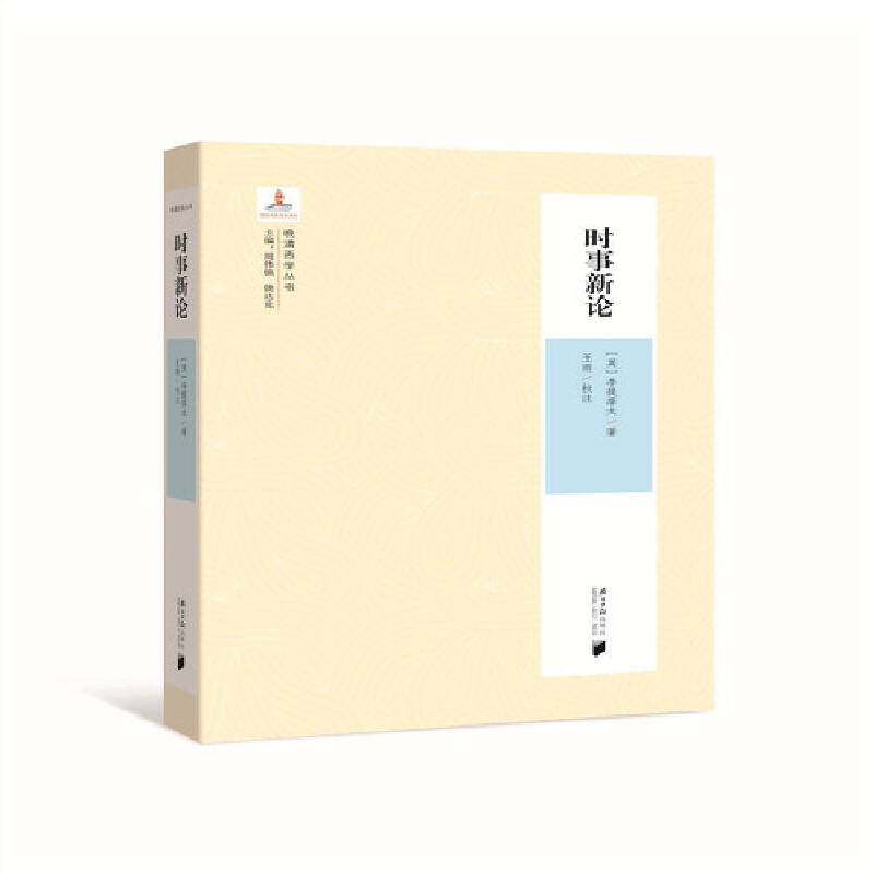 �������W(xu��)�������r(sh��)����Փ