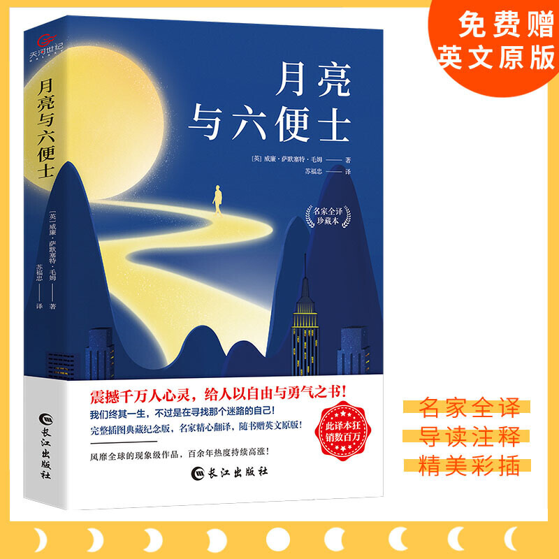 �����c����ʿ��ȫ�g��ر�����