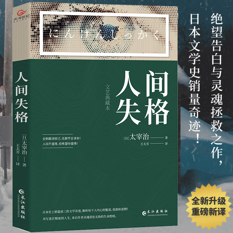 ���gʧ����ˇ��ر���ȫ������(j��)���ذ����g��