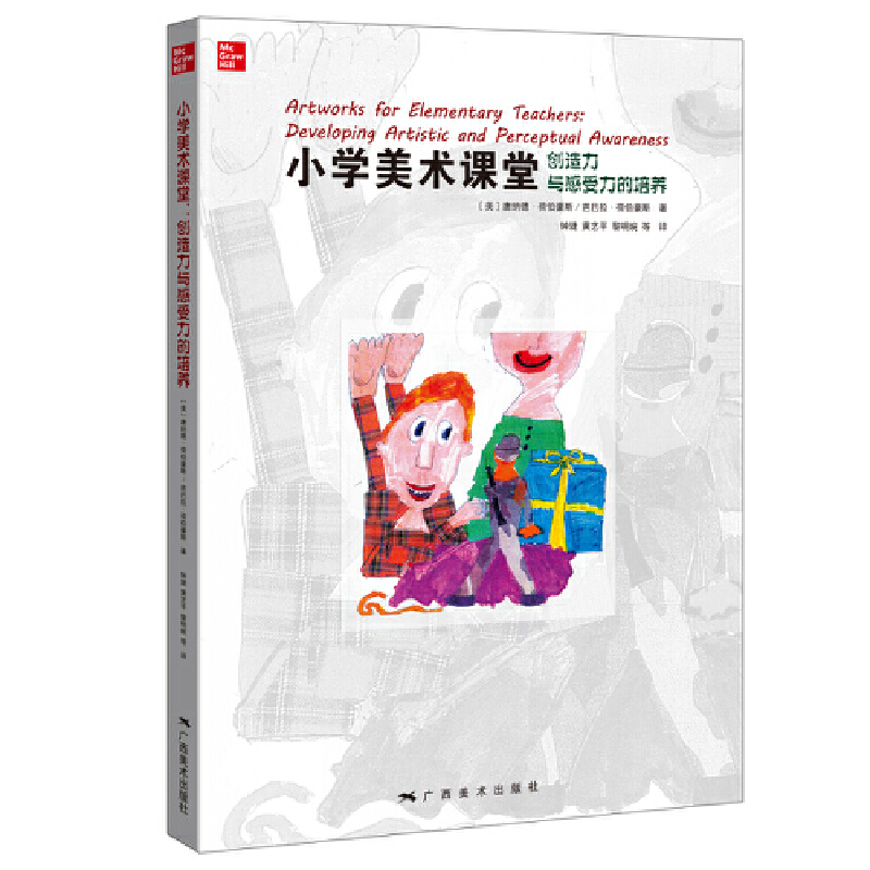 С�W(xu��)���g(sh��)�n�ã���(chu��ng)�����c�����������B(y��ng)