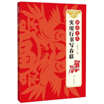 �´��󼪣���(sh��)���Е�����(li��n)��