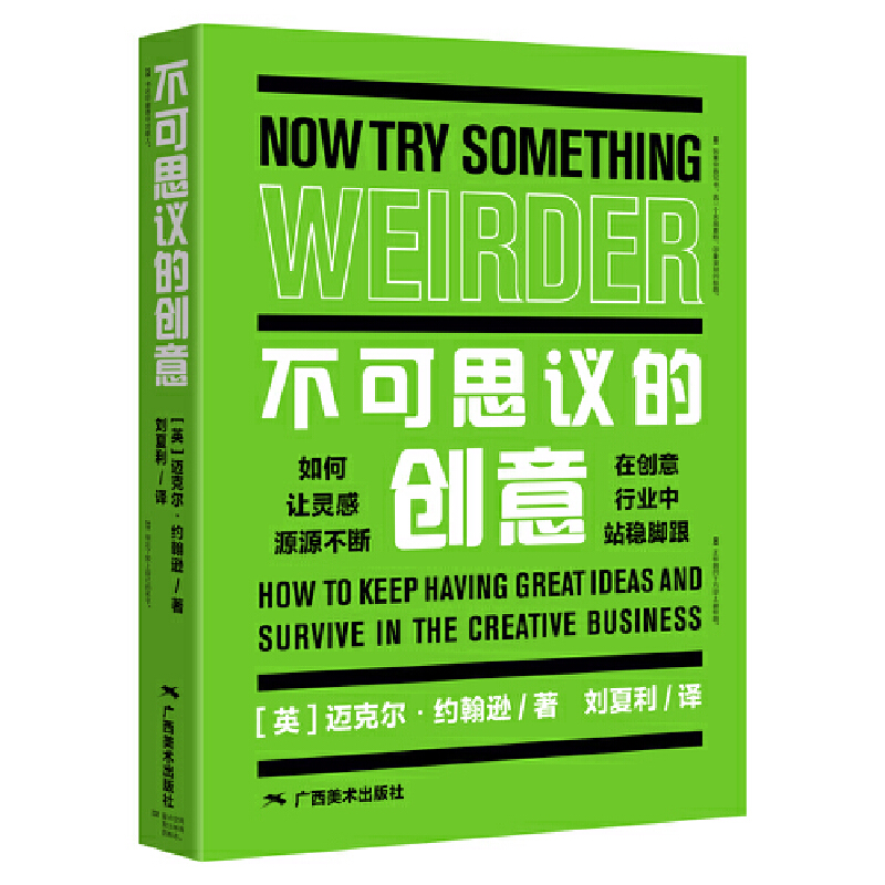 ����˼�h�Ą�(chu��ng)��