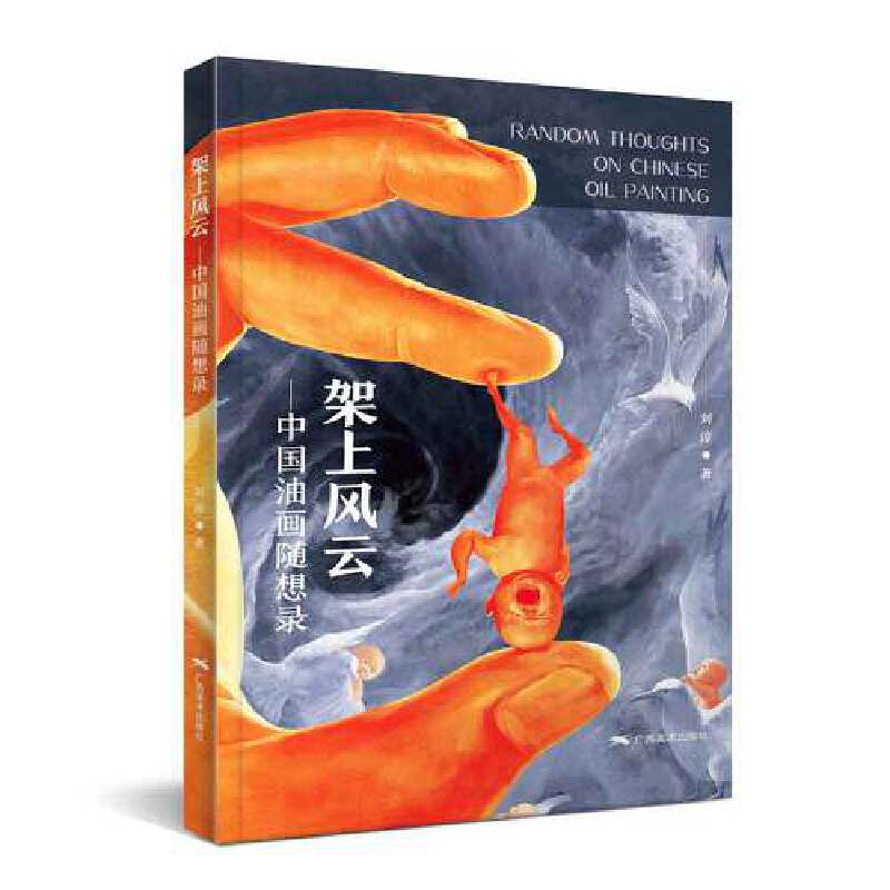 �����L�ơ����Ї��ͮ��S���