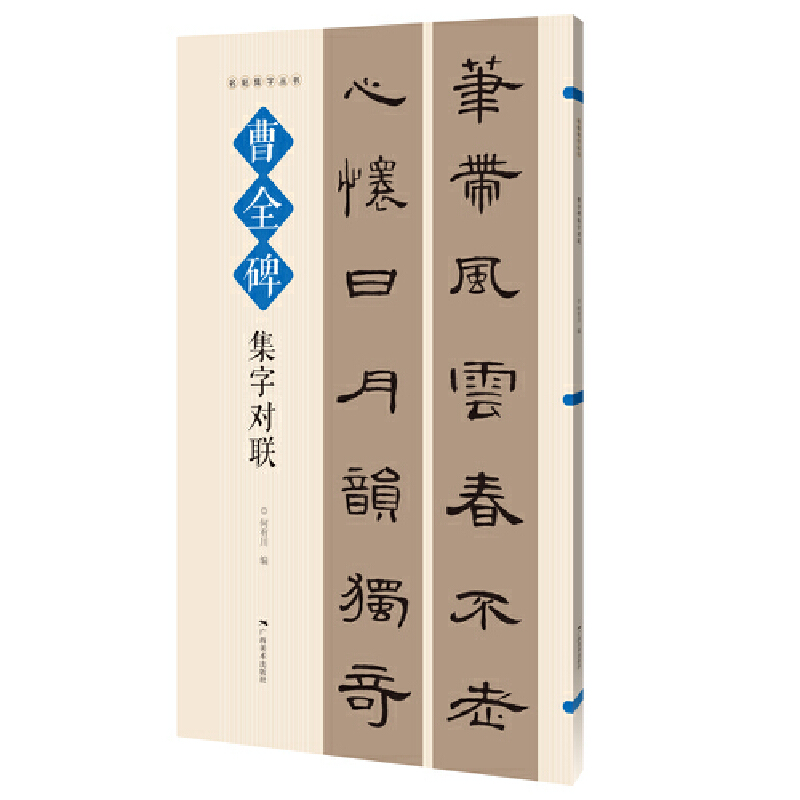 �������օ�������ȫ�����֌�(li��n)