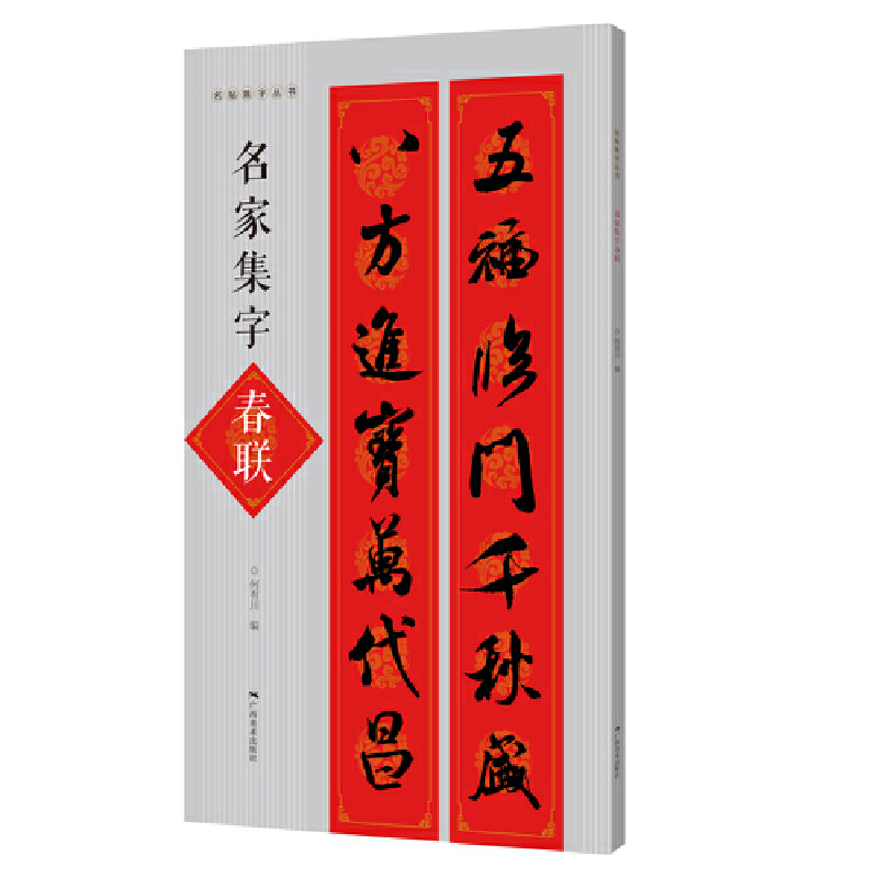 �������օ��������Ҽ��ִ�(li��n)