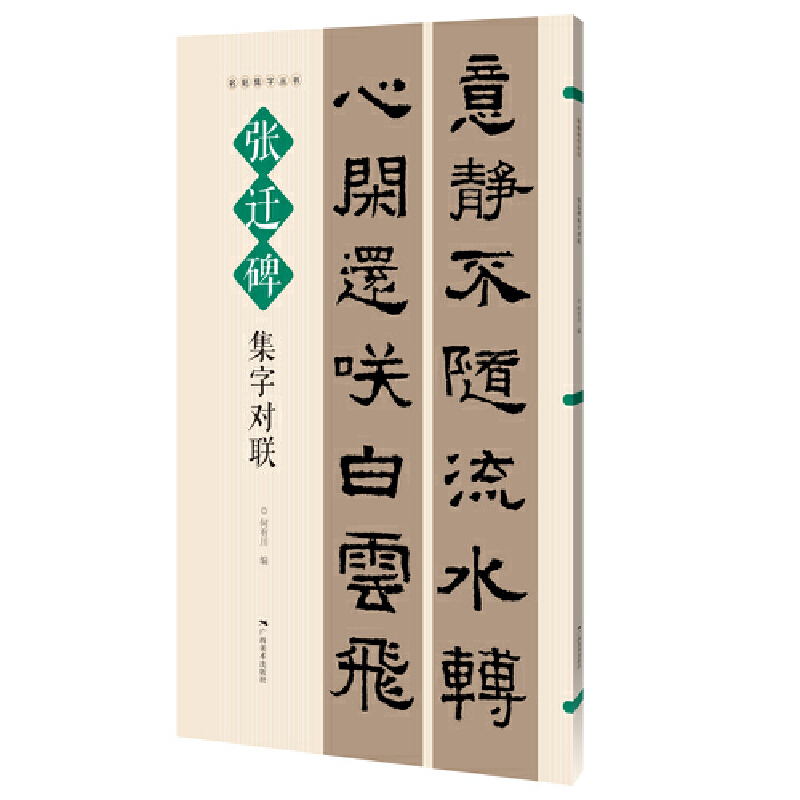 �������օ���(sh��)�����w�����֌�(du��)(li��n)