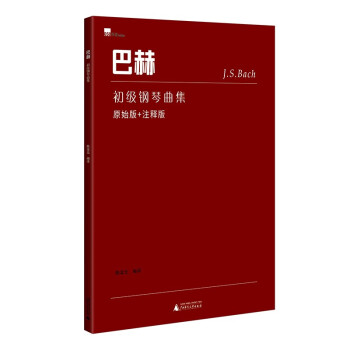 �ͺճ���������� ԭʼ��+עጰ�