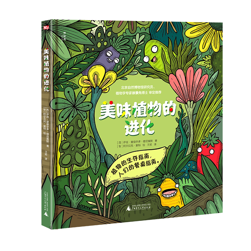 ��ζֲ����M��