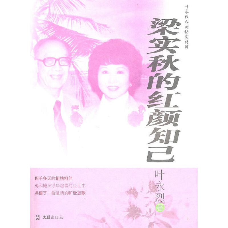 ����(sh��)��ļt�֪�����~��������o(j��)��(sh��)��݋��