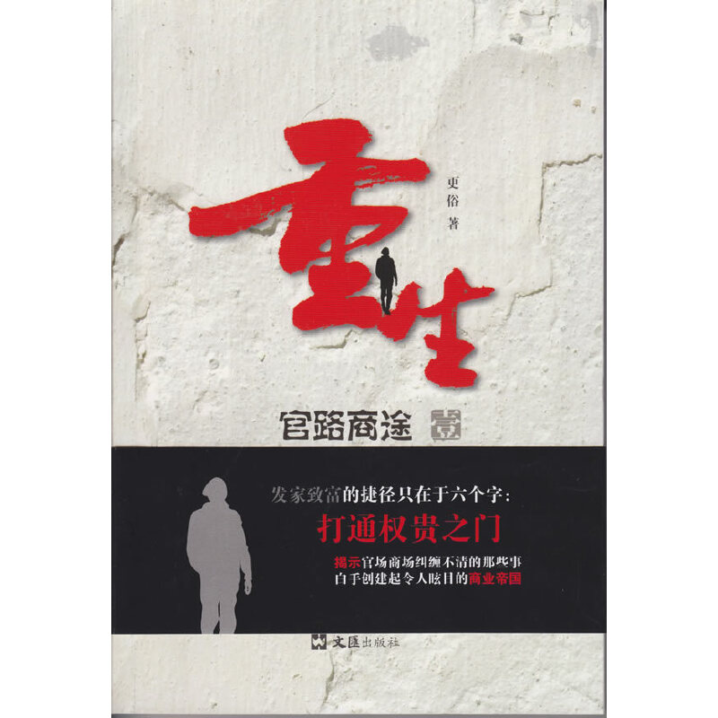 ����������·��;