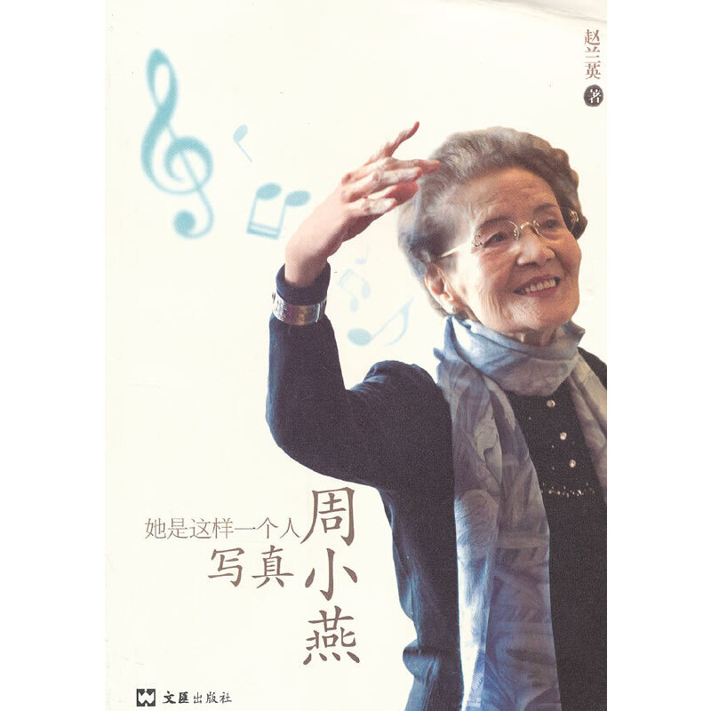 �����@��һ��(g��)�ˡ���������С��