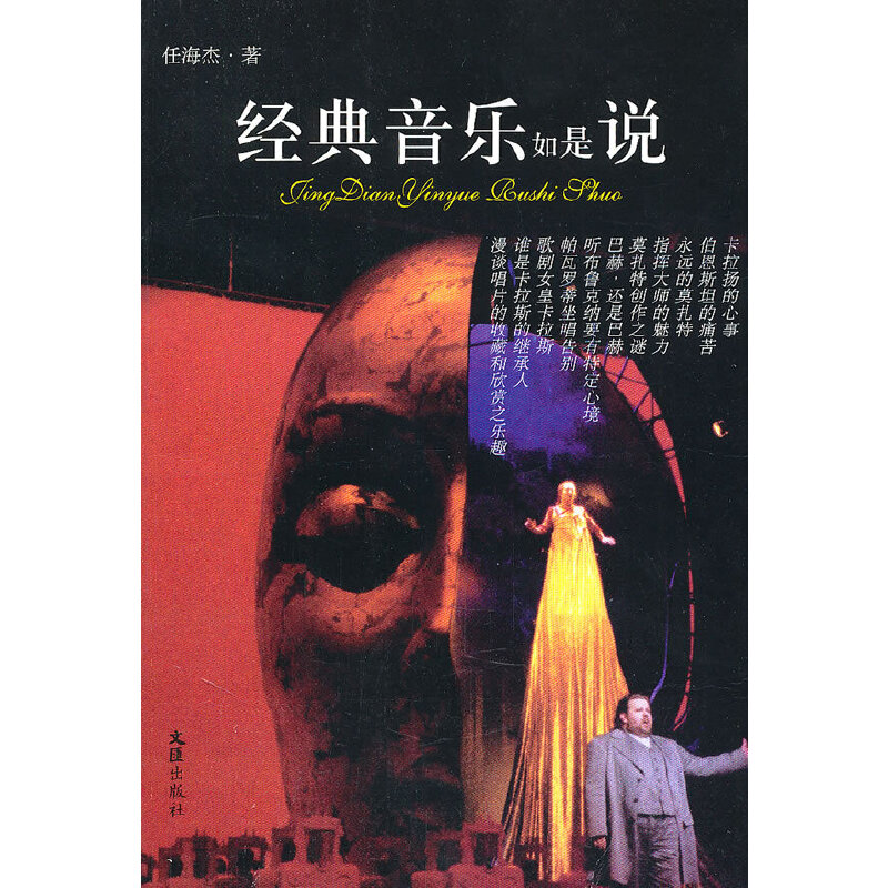 ��(j��ng)������(l��)�����f(shu��)