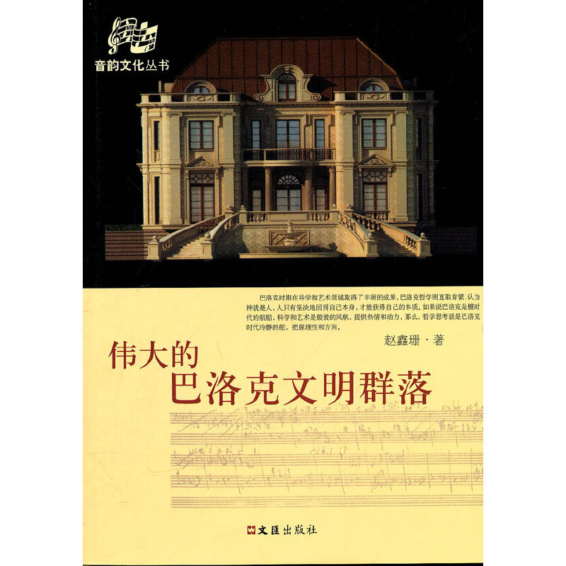 ����İ��������Ⱥ��