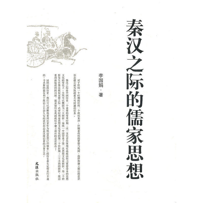 �؝h֮�H�����˼��