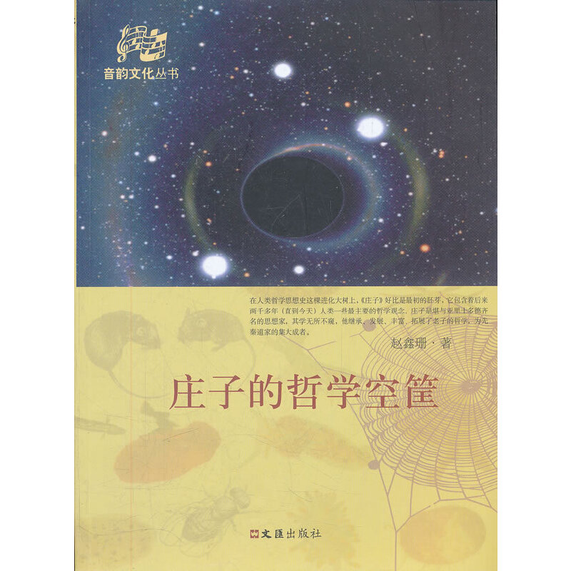 �f�ӵ��܌W(xu��)�տ�