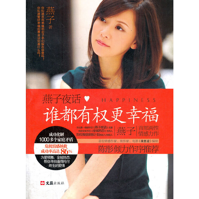 ����ҹԒ���l(shu��)���Й�(qu��n)���Ҹ�